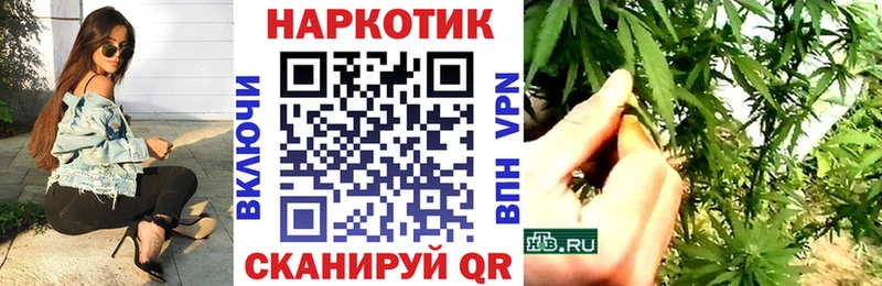 Названия наркотиков Курильск Канабис мега вход Мефедрон Cocaine