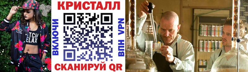 АМФ VHQ  мега онион  Курильск  где можно купить наркотик 