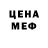 ТГК вейп Maddie Bahorich