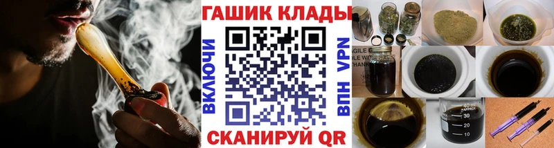 Гашиш индика сатива Курильск