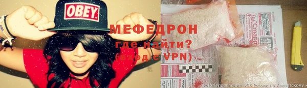 apvp Белокуриха