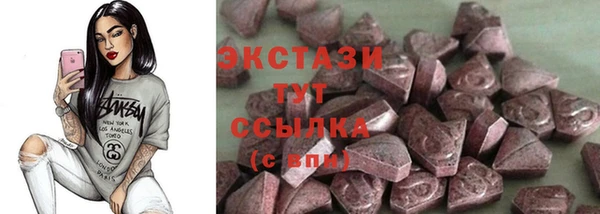 мяу мяу мука Белоозёрский