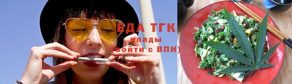apvp Белокуриха