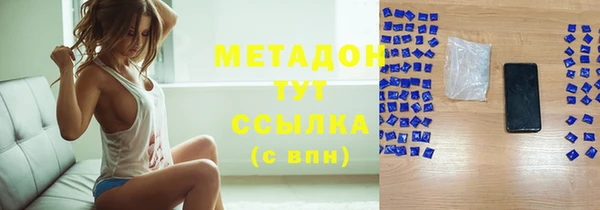 apvp Белокуриха