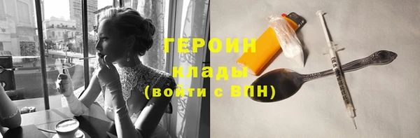 apvp Белокуриха