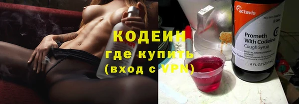 марки lsd Беломорск