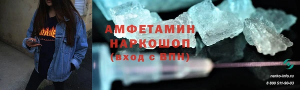 мяу мяу мука Белоозёрский