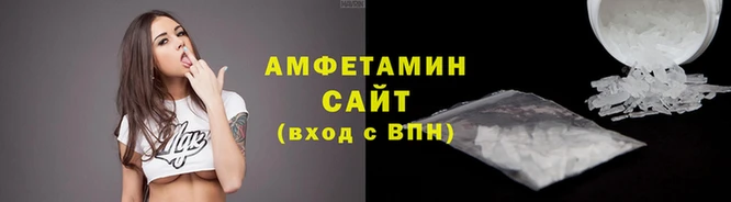 apvp Белокуриха