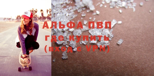 мяу мяу мука Белоозёрский