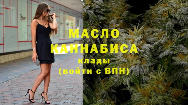 apvp Белокуриха