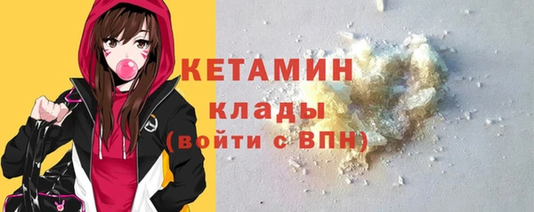 apvp Белокуриха