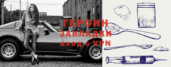 apvp Белокуриха